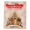 Image 1 : A Making of "Snow White and the Seven Dwarfs" Book.