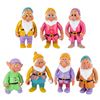 Image 1 : A "Snow White and the Seven Dwarfs" Figurine Set.