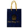 Image 1 : A Club 33 Patterned Shopping Bag.