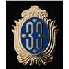 Image 2 : A Club 33 Logo Pin.