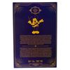 Image 4 : A Disney’s Treasures From The Vault Mickey Mouse Revue Doll.