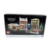 Image 1 : LEGO Icons Holiday Main Street Set 10308