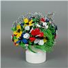 Image 2 : Vintage French Beaded Flower Arrangement