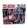 Image 1 : LEGO Star Wars 75201 First Order AT-ST