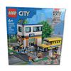 Image 1 : LEGO City 60329 School Day Set