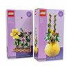 Image 1 : Pair of LEGO Botanical Collection Building Sets