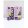 Image 2 : Pair of LEGO Botanical Collection Building Sets