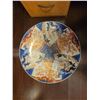 Image 1 : Asian Dish A