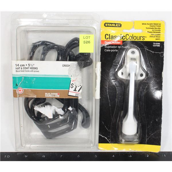 COMMERCIAL DOOR HOLDER