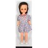 Image 1 : REGAL TOY LTD. "CINDY" BOUTIQUE 139T
