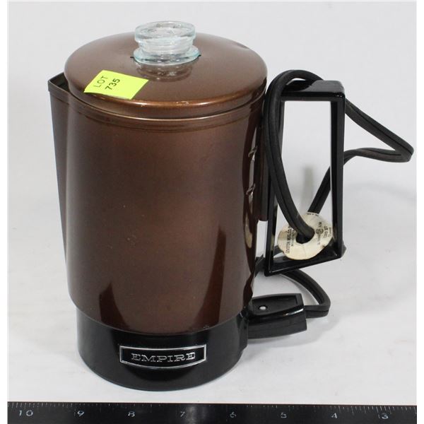 EMPIRE COFFEE PERCOLATOR - VINTAGE