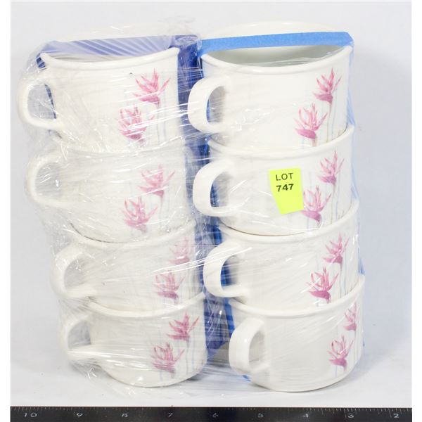 8 TUPPERWARE MUGS
