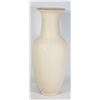 Image 2 : VINTAGE VASE WITH RAISED 3D HAND PAINTED FLOWERS