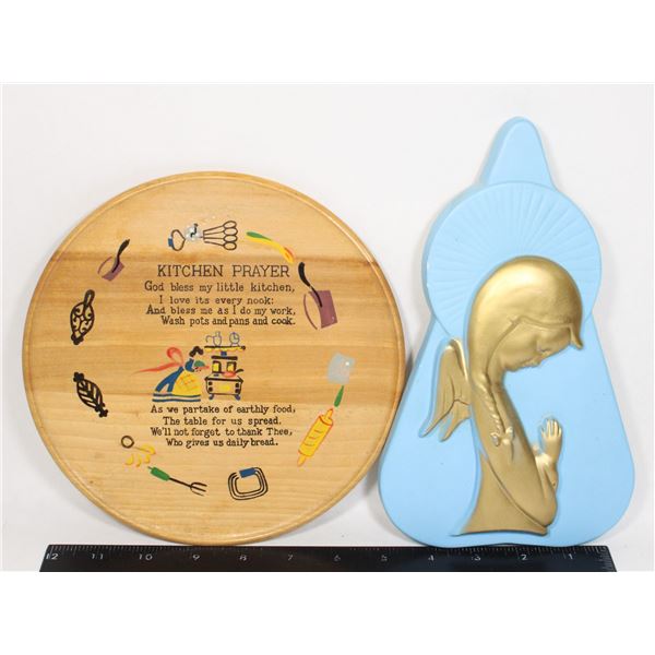 FAVOR WARE CHALKWARE