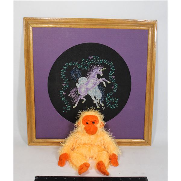 CROSS STITCH UNICORN IN OAK FRAME 16 X16"