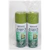Image 1 : 2 NEW CANS OF RUSTOLEUM OUTDOOR FABRIC PAINT