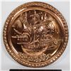 Image 1 : COPPER GALLEON SHIP - 1960'S PRESSED BRASS
