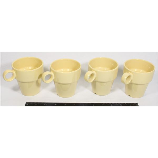 4 BUTTER YELLOW VINTAGE IKEA "FARGRIK" MUGS