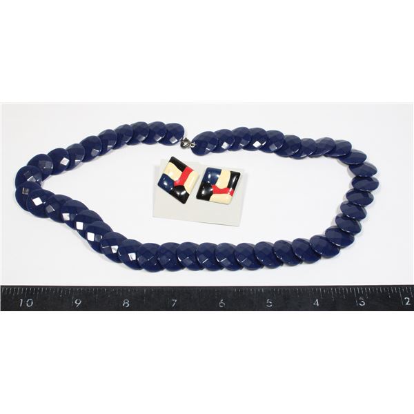 VINTAGE TRIFARI NAVY BLUE LUCITE DISK LINK NECKLACE