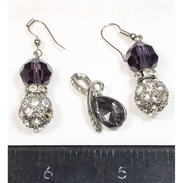 VINTAGE DROP EARRINGS