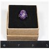Image 1 : VINTAGE RESIN RING