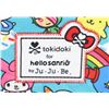 Image 2 : NEW JU-JU-BE BAG