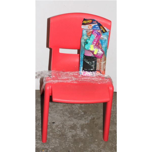 KIDS HEAVY DUTY MOLDED CHAIR, 48 NERF SCORE