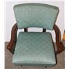 Image 2 : MCM ROCKER CHAIR