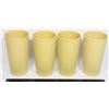 Image 1 : VINTAGE TUPPERWARE 4 LARGE DRINKING GLASSES
