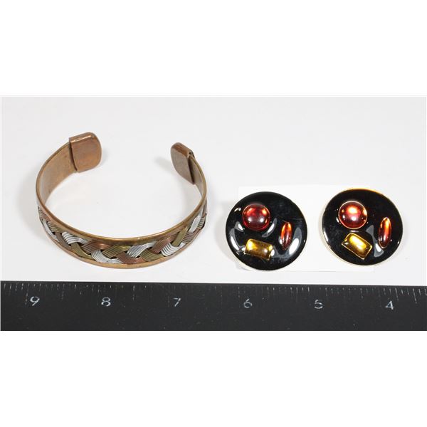 VINTAGE COPPER BRACELET WITH RETRO POST EARRINGS
