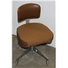 Image 1 : VINTAGE STEEL CASE 1982 OFFICE CHAIR