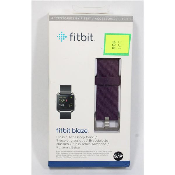 FITBIT BLAZE