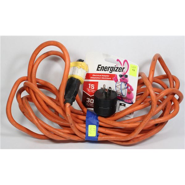 2025 CORD + NEW ENERGIZER