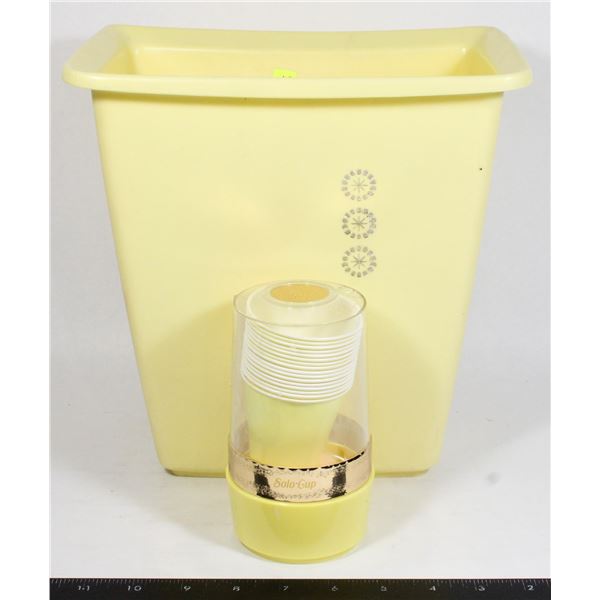 RETRO RUBBERMAID BATHROOM GARBAGE PAIL WITH SOLO C