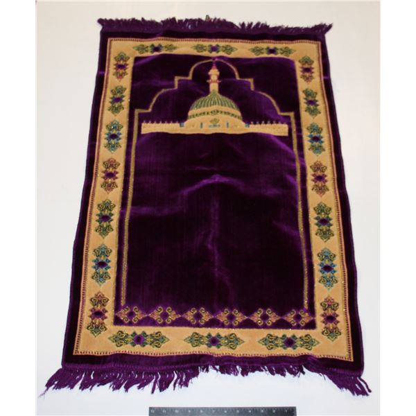 BEAUTIFUL PRAYER MAT