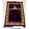Image 1 : BEAUTIFUL PRAYER MAT