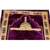 Image 2 : BEAUTIFUL PRAYER MAT