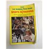 Image 1 : 1994 Sanders guide to price autographs signed book
