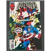 Image 1 : Marvel Comics The Secret Defender comic book