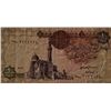 Image 1 : Egypt 1 Pound Banknote – Vintage Egyptian Currency Note