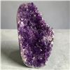 Image 1 : Amethyst Geode Natural Dark from Uruguoy 3.83 Inch