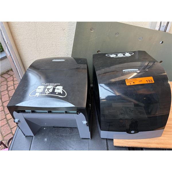 2 pc - Kimberly Clark Hand Towel Dispensers