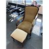 Image 2 : Vintage Wingback Chair & Ottoman