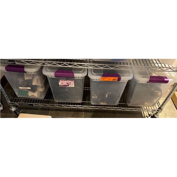 Group of Bins Containing Computer Speakers, Digital Video Recorder, and Notebook Cooler Pads Etc.