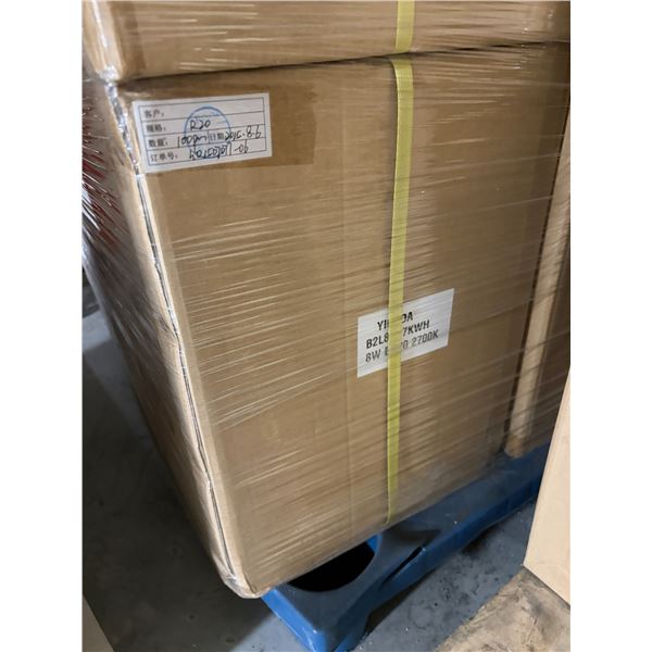 L2 - BNIB Group of 5 Boxes of BR20 8W 2700K-15
