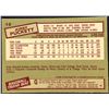 Image 5 : 1985 O-PEE-CHEE BASEBALL COMPLETE SET