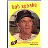 Image 1 : 1959 TOPPS WHITE BACKS BOB SPEAKE HIGH NUMBER