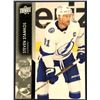 Image 1 : 2021-22 UPPER DECK STEVEN STAMKOS