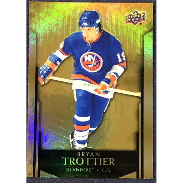 2023 UPPER DECK BRYAN TROTTIER (HOF)