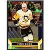 Image 1 : 2023-24 UPPER DECK EVGENI MALKIN